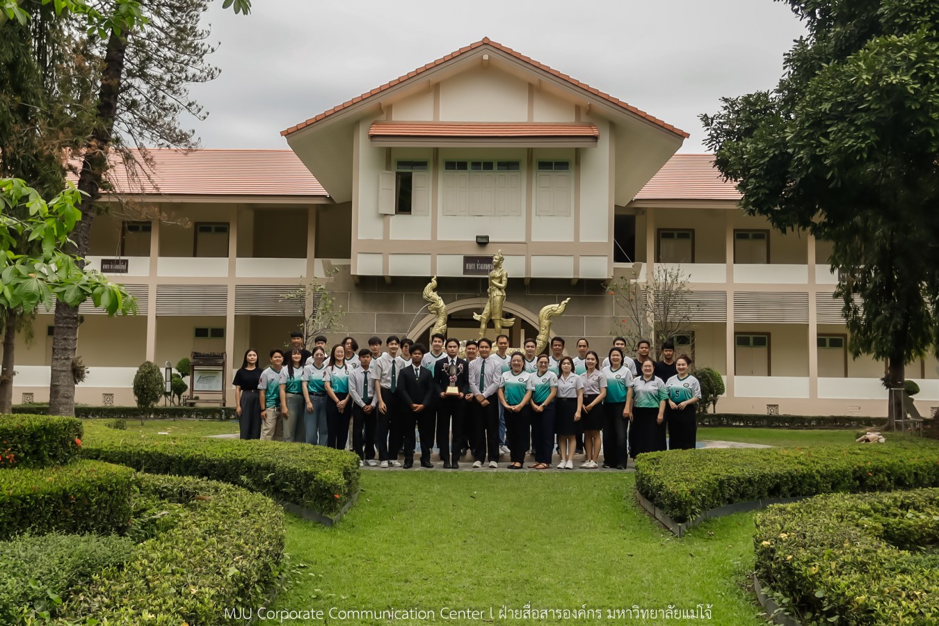 ม.แม่โจ้ ชื่นชมยินดีกับภาคี 3 คณะ แชมป์ถ้วยพระราชทานประเพณี 4 จอบแห่งชาติ ครั้งที่ 40