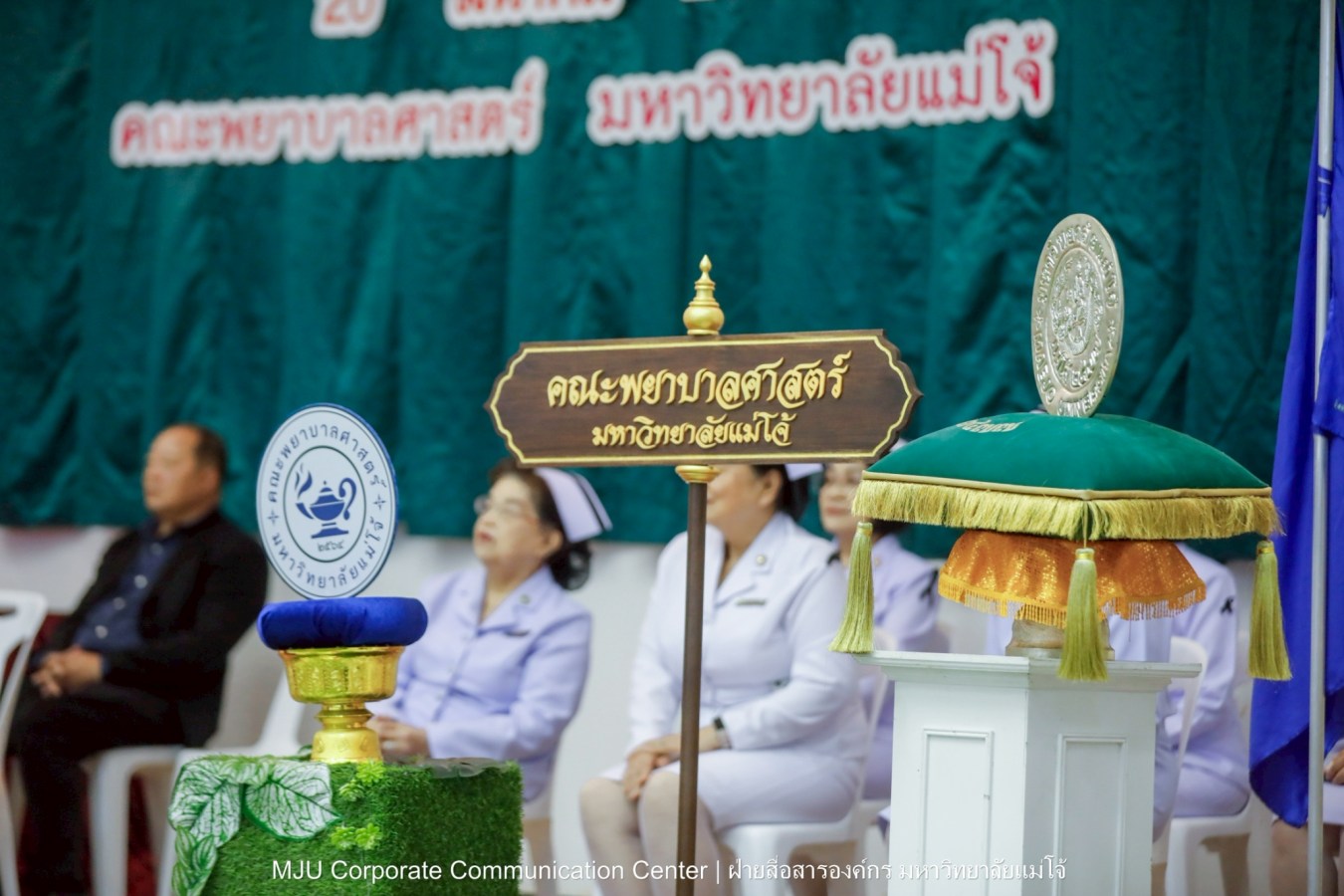 พยาบาลแม่โจ้ รุ่น 1 ประดับแถบหมวก-รับเข็มวิทยฐานะ พร้อมก้าวสู่พยาบาลวิชาชีพอย่างเป็นทางการ