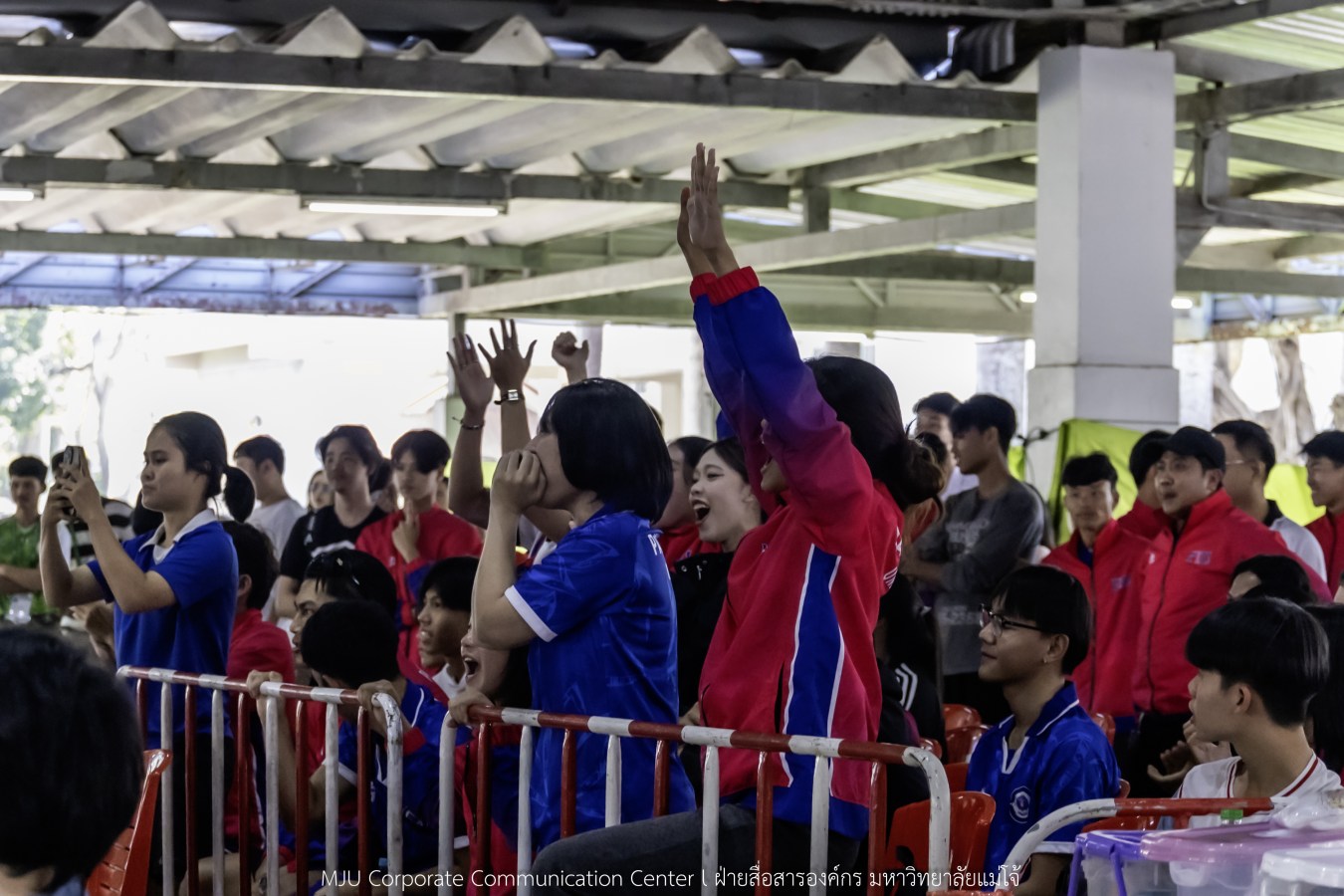 สีสันบรรยากาศ  “อินทนิลเกมส์ 2026”