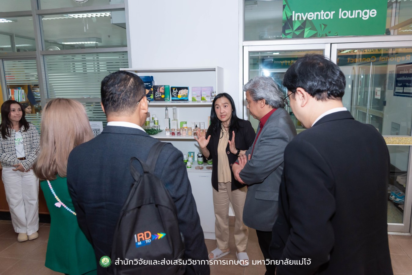 ม.แม่โจ้ ร่วมหารือกับ สำนักงานเลขาธิการวุฒิสภา  เตรียมพร้อมโครงการด้านวิชาการและงานวิจัย