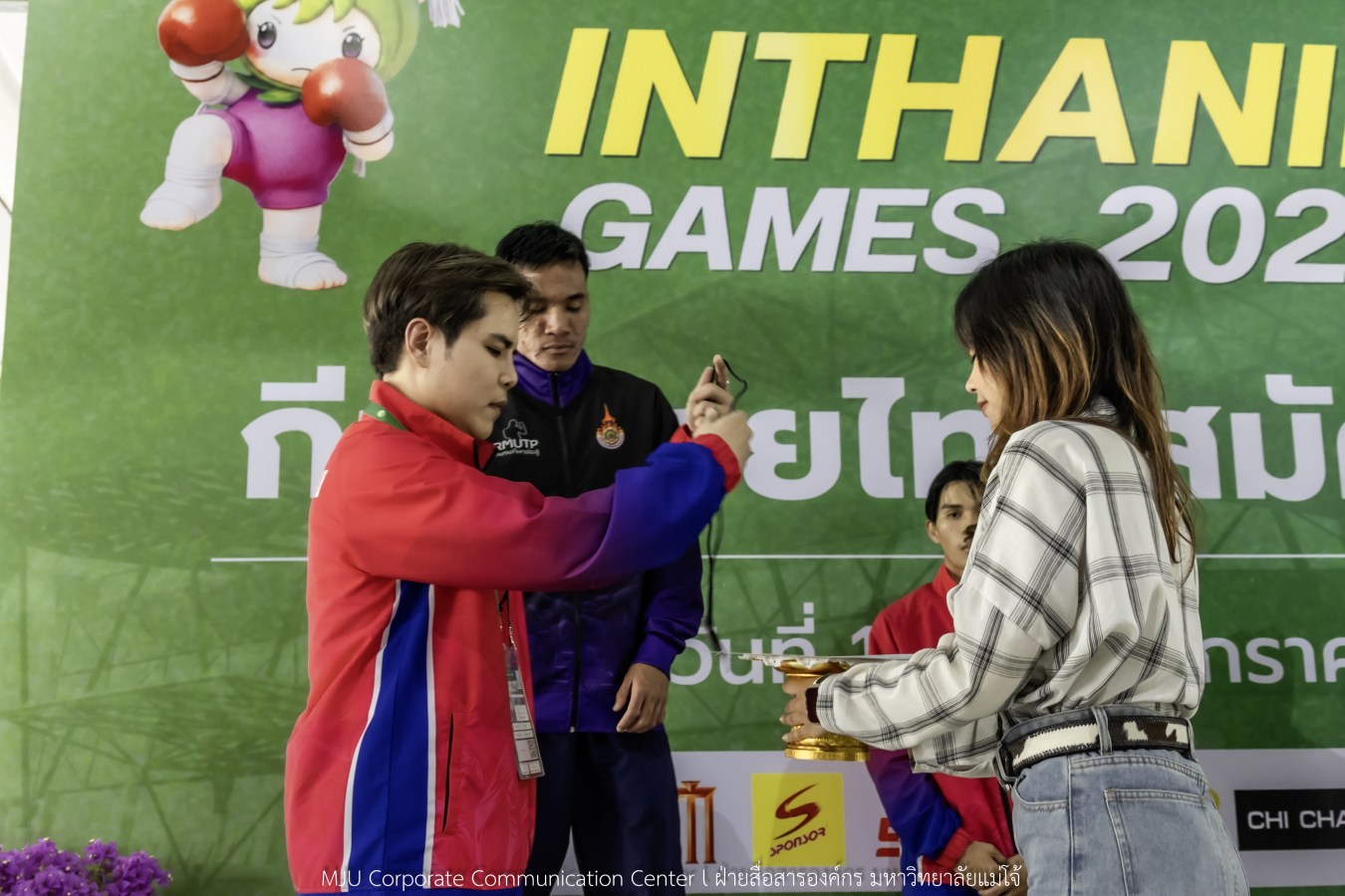 สีสันบรรยากาศ  “อินทนิลเกมส์ 2026”