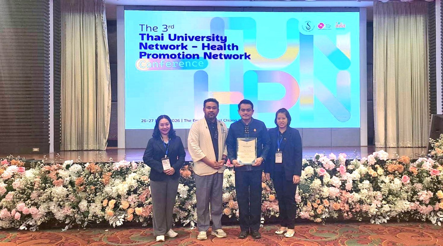 ม.แม่โจ้ รับรางวัลการประเมินมหาวิทยาลัยสร้างเสริมสุขภาพระดับชาติ ระดับ 4 ดาว  Healthy University Rating System (HURS) 2024