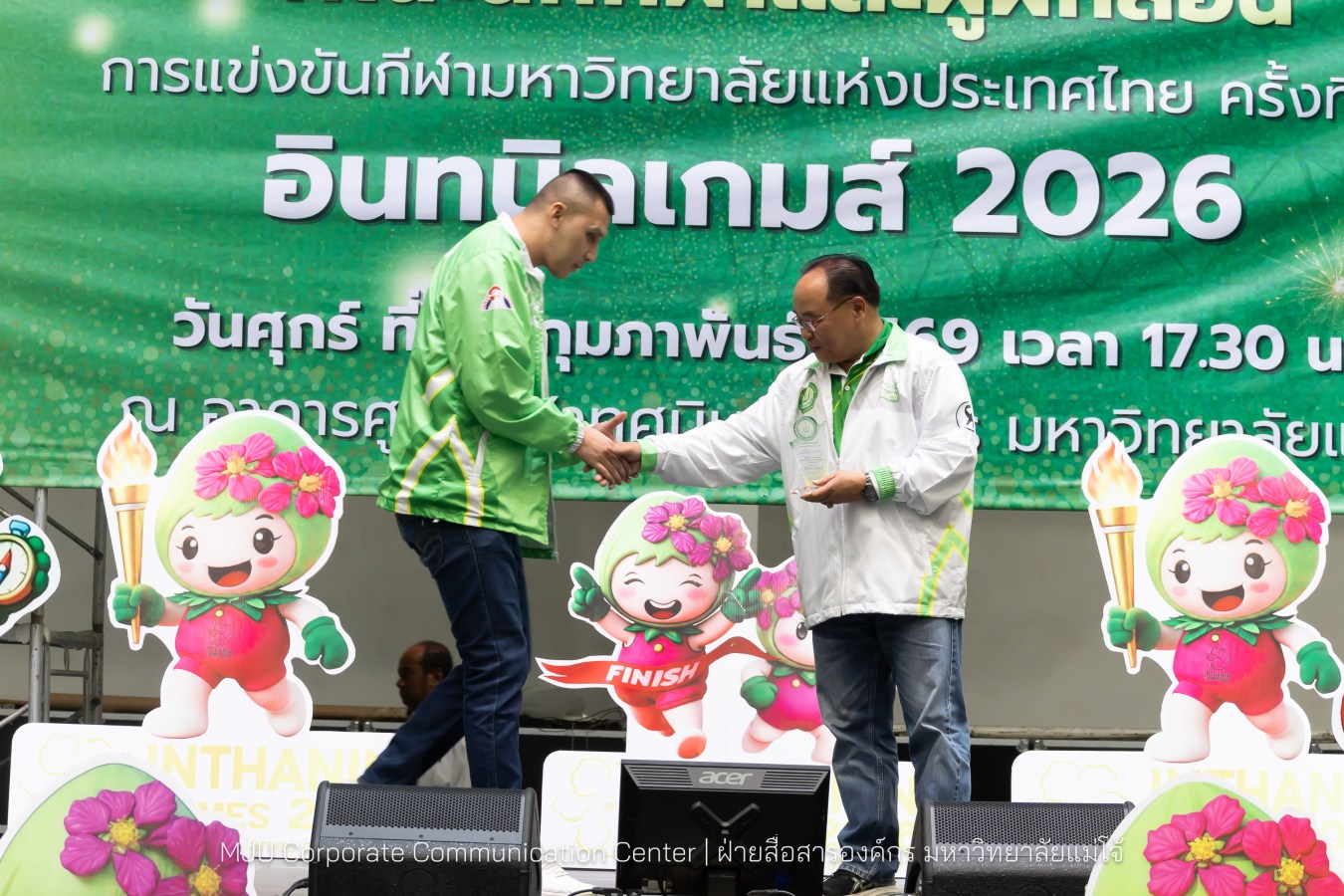 ม.แม่โจ้ จัดงานเลี้ยงขอบคุณและแสดงความยินดีแก่นักกีฬาและผู้ฝึกสอน  ร่วมสร้างประวัติศาสตร์ “อินทนิลเกมส์ 2026 “