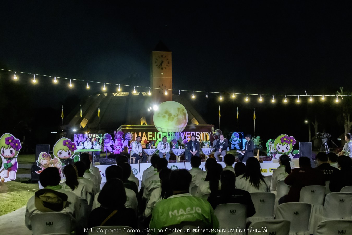 ปิดม่าน “อินทนิลเกมส์ 2026” ม.กรุงเทพธนบุรี เจ้าเหรียญทอง การแข่งขันกีฬาระดับชาติแบบ Low Carbon Model  สร้างเงินสะพัด กว่า 230 ล้าน