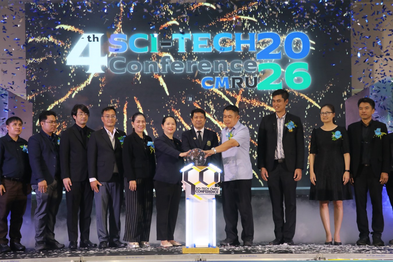 คณะวิทย์ฯ ม.แม่โจ้ ร่วมเป็นเจ้าภาพเปิดงานประชุมวิชาการระดับชาติ 