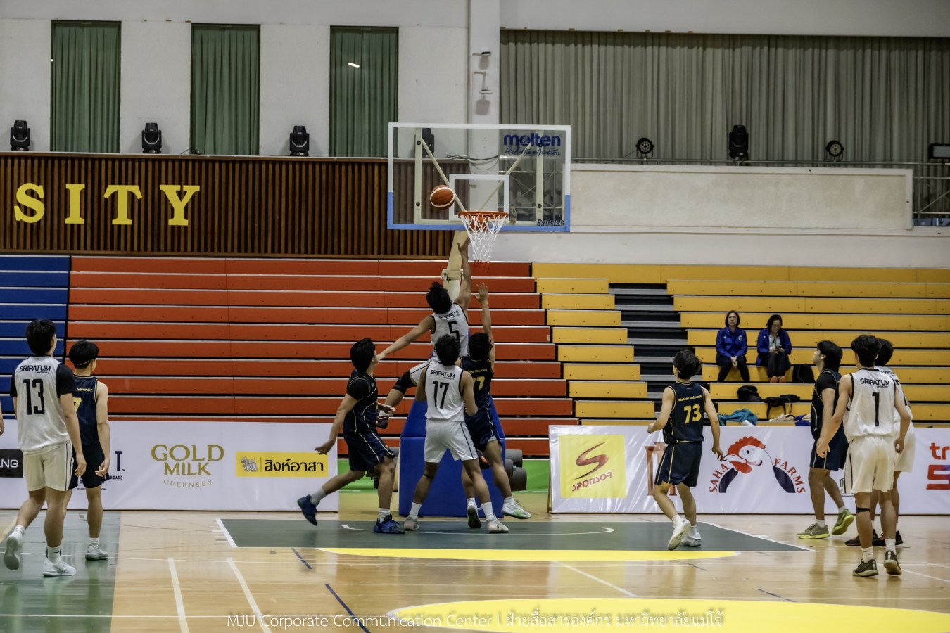 “อินทนิลเกมส์ 2026” วันแรกสุดมันส์