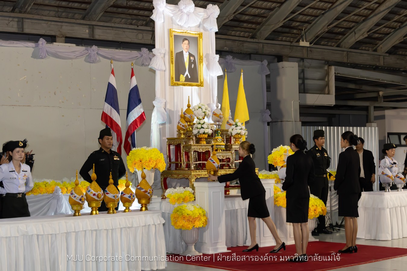 เนื่องในโอกาสวันเฉลิมพระชนมพรรษาพระบาทสมเด็จพระเจ้าอยู่หัว มหาวิทยาลัยแม่โจ้ จัดพิธีถวายพระพรชัยมงคล