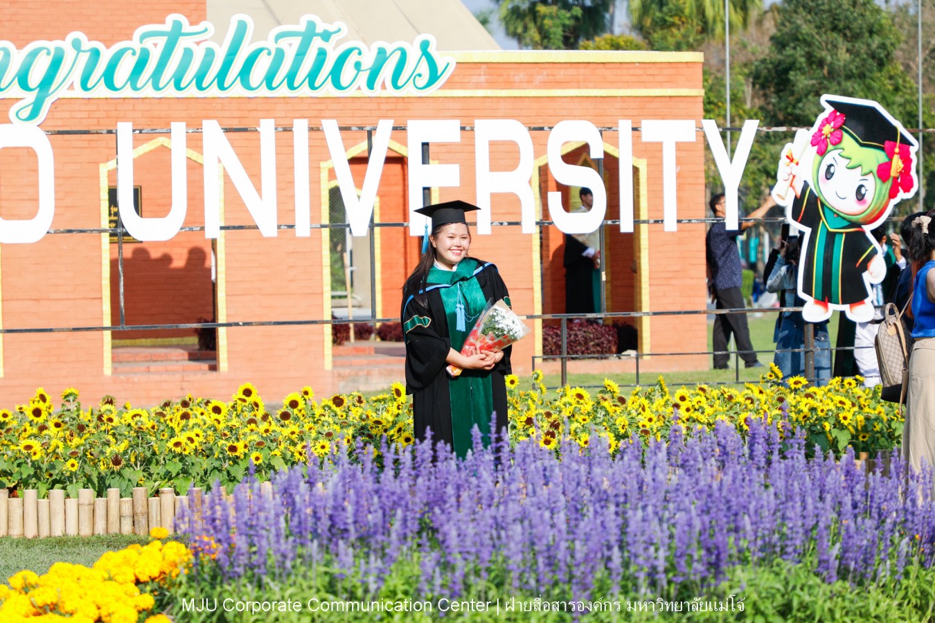 บรรยากาศ พิธีพระราชทานปริญญาบัตร มหาวิทยาลัยแม่โจ้ ประจำปีการศึกษา2567-2568 ครั้งที่ 48  ในวันที่ 19 กุมภาพันธ์ พ.ศ.2569 ณ ศูนย์กีฬาเฉลิมพระเกียรติ มหาวิทยาลัยแม่โจ้