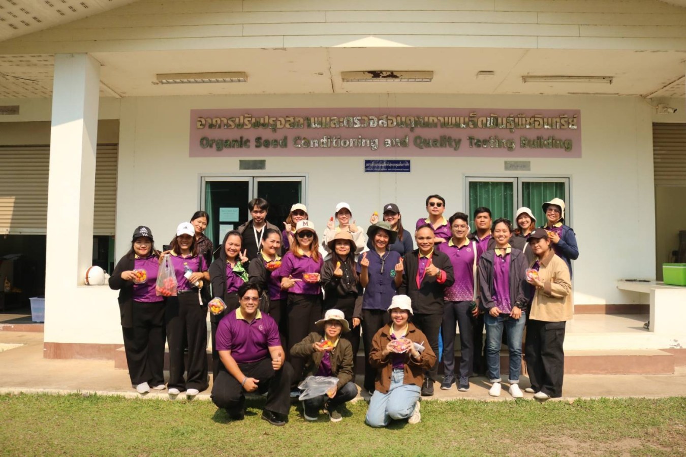 ศูนย์ปรับปรุงพันธุ์และผลิตเมล็ดพันธุ์ผักอินทรีย์ ม.แม่โจ้ ต้อนรับคณะดูงานวิทยาลัยโพธิวิชชาลัย ม.ศรีนครินทรวิโรฒ