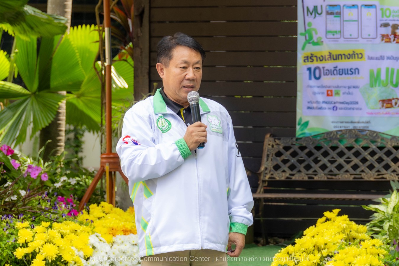 MJU Car Free Day 2026 ชาวแม่โจ้เดิน 14 ล้านก้าว ลดการใช้น้ำมัน ลดก๊าซเรือนกระจก 1.96 tCO2e
