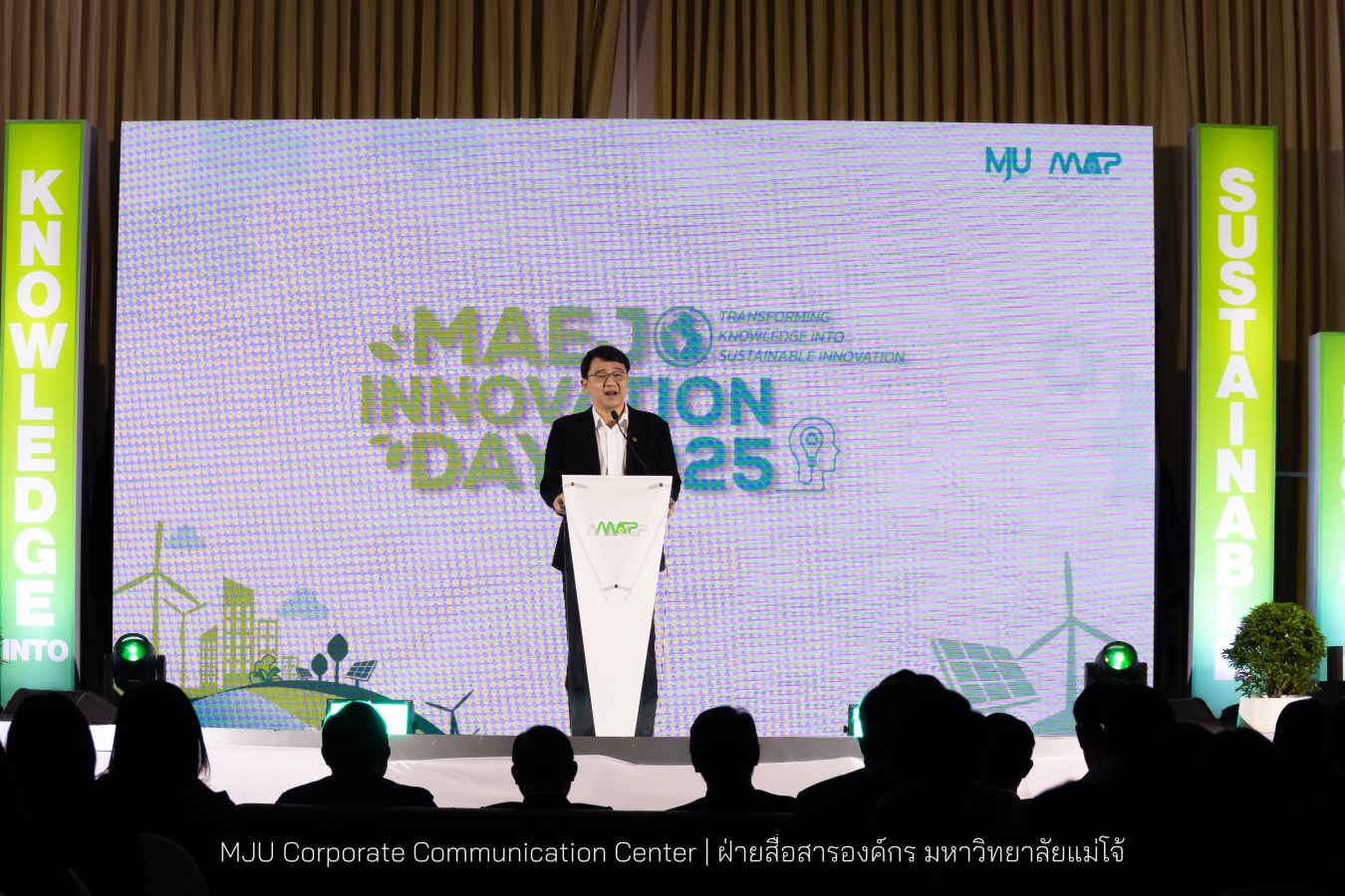 อุทยานวิทยาศาสตร์ฯ ม.แม่โจ้ พลิกโฉมงานวิจัยจาก “หิ้ง