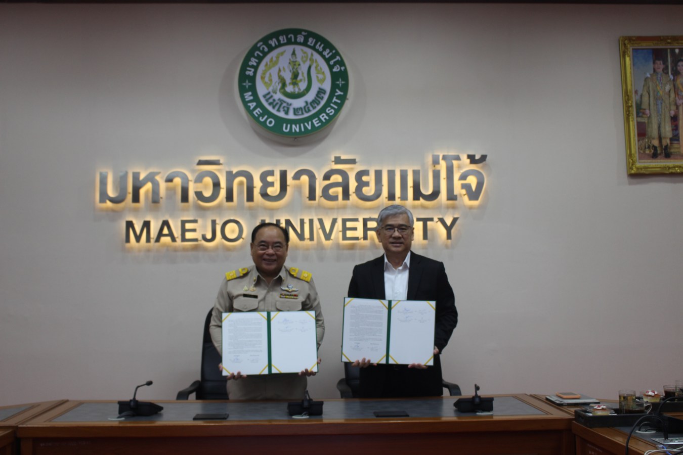 ม.แม่โจ้ จับมือ ภาคเอกชน สร้างความร่วมมือทางวิชาการ พร้อมพัฒนาผลิตภัณฑ์และเทคโนโลยีทางการเกษตร