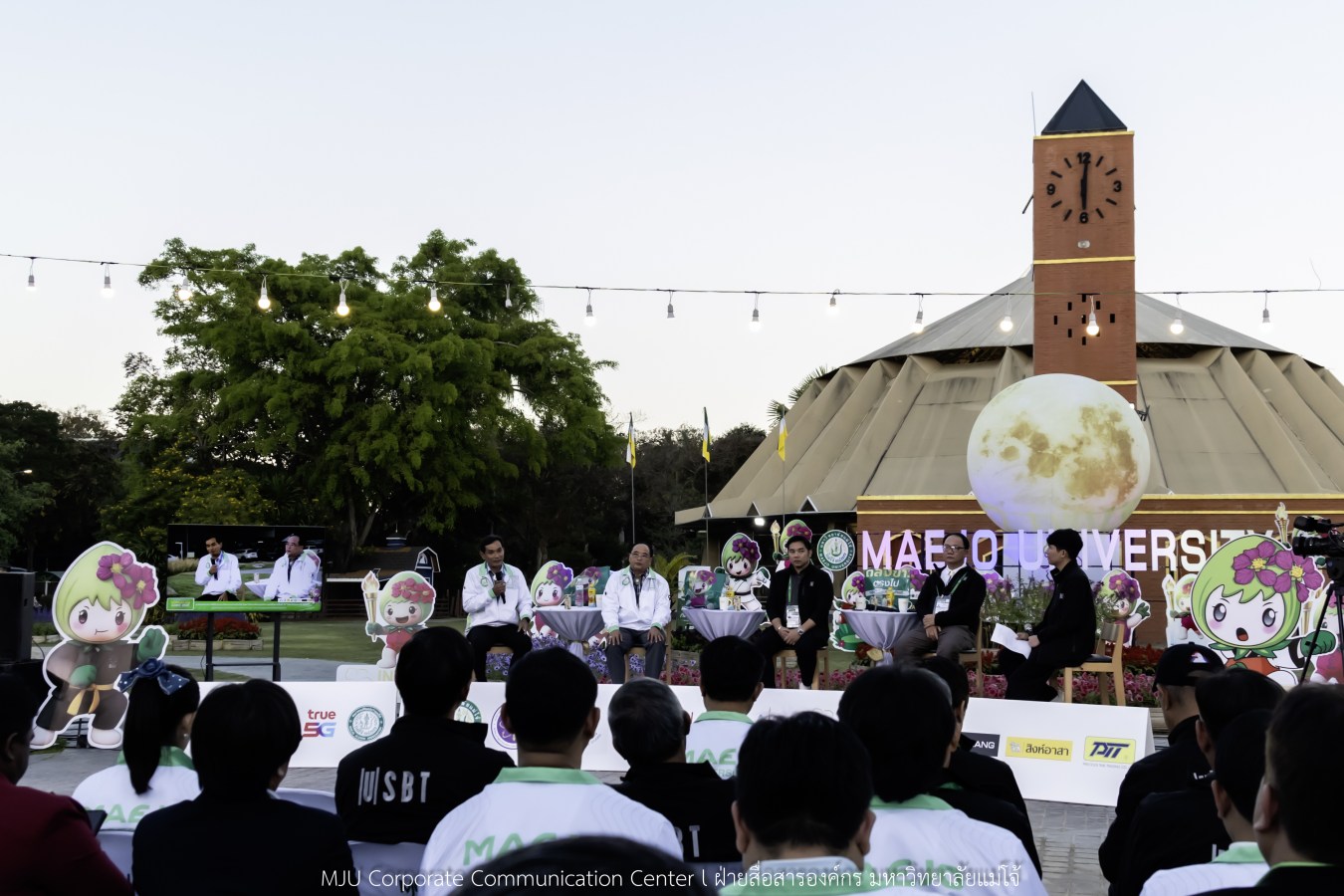 ปิดม่าน “อินทนิลเกมส์ 2026” ม.กรุงเทพธนบุรี เจ้าเหรียญทอง การแข่งขันกีฬาระดับชาติแบบ Low Carbon Model  สร้างเงินสะพัด กว่า 230 ล้าน