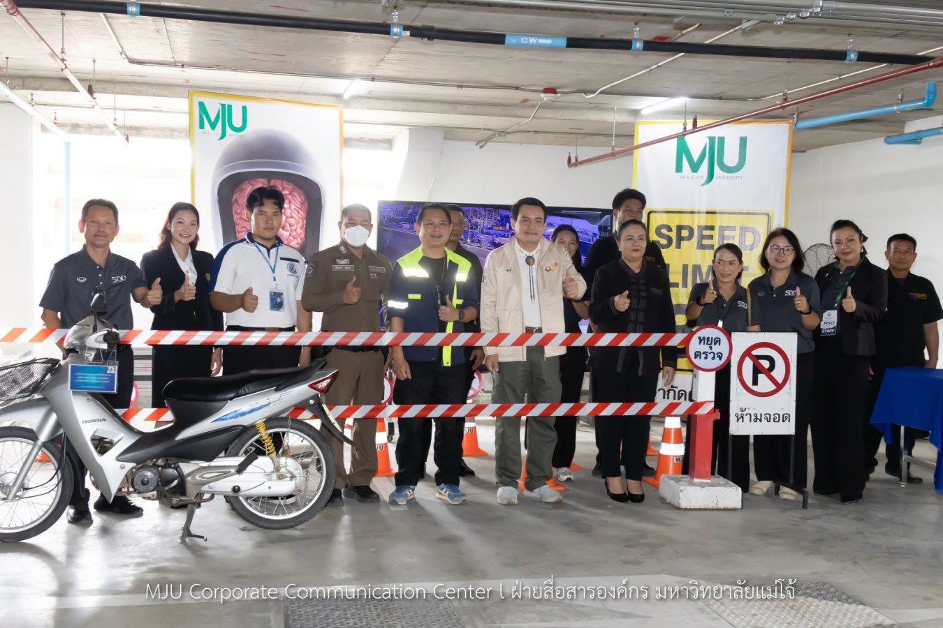 ม.แม่โจ้ อบรม Road Safety Organization ขับขี่ปลอดภัย สร้างวินัยจราจรให้นักศึกษา