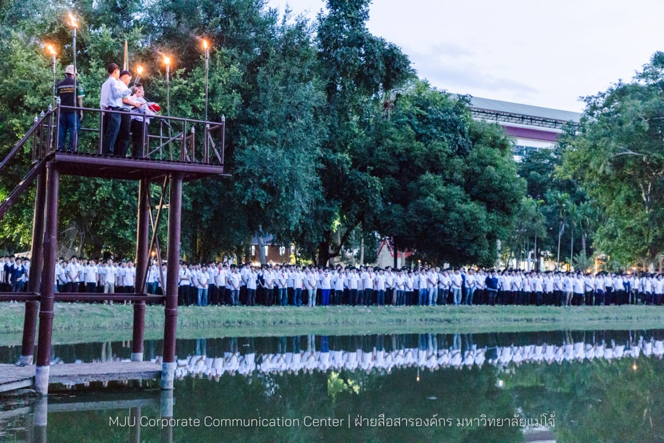 พิธีกำเนิดลูกแม่โจ้ รุ่น 90 สร้างความภาคภูมิใจให้นักศึกษาใหม่สู่การเป็นลูกแม่โจ้โดยสมบูรณ์