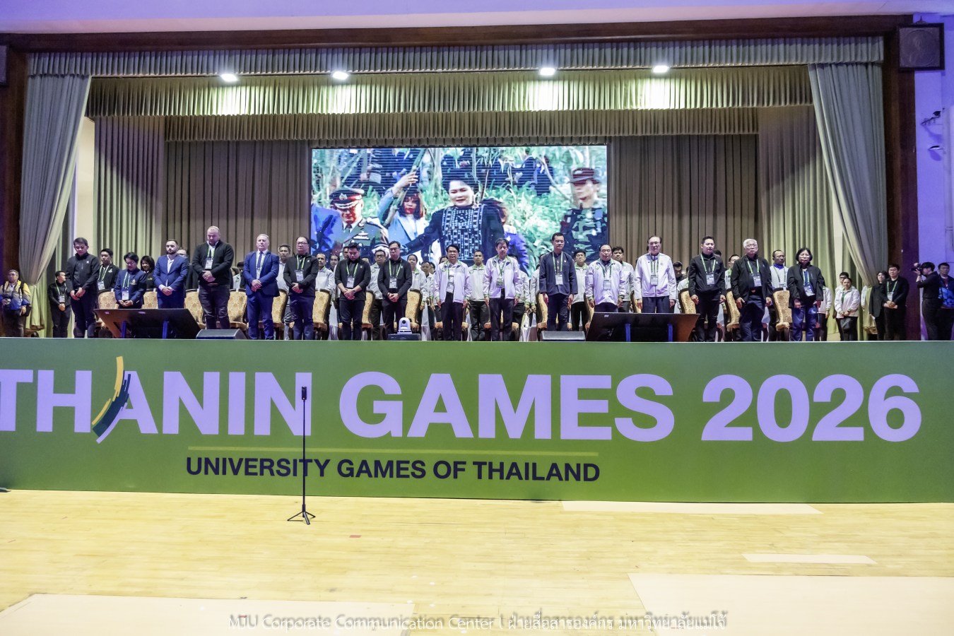 “อินทนิลเกมส์ 2026” พร้อมชิงชัย 520 เหรียญ  การแข่งขันกีฬามหาวิทยาลัยแห่งประเทศไทย ครั้งที่ 51 กีฬาคนเจนซี ใส่ใจความยั่งยืน