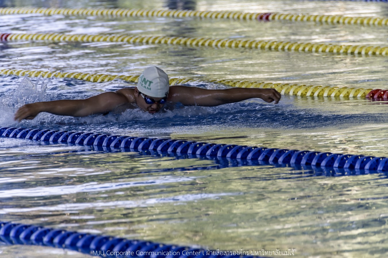 อินทนิลเกมส์ วันนี้ยิ่งมันส์ กว่าเดิม