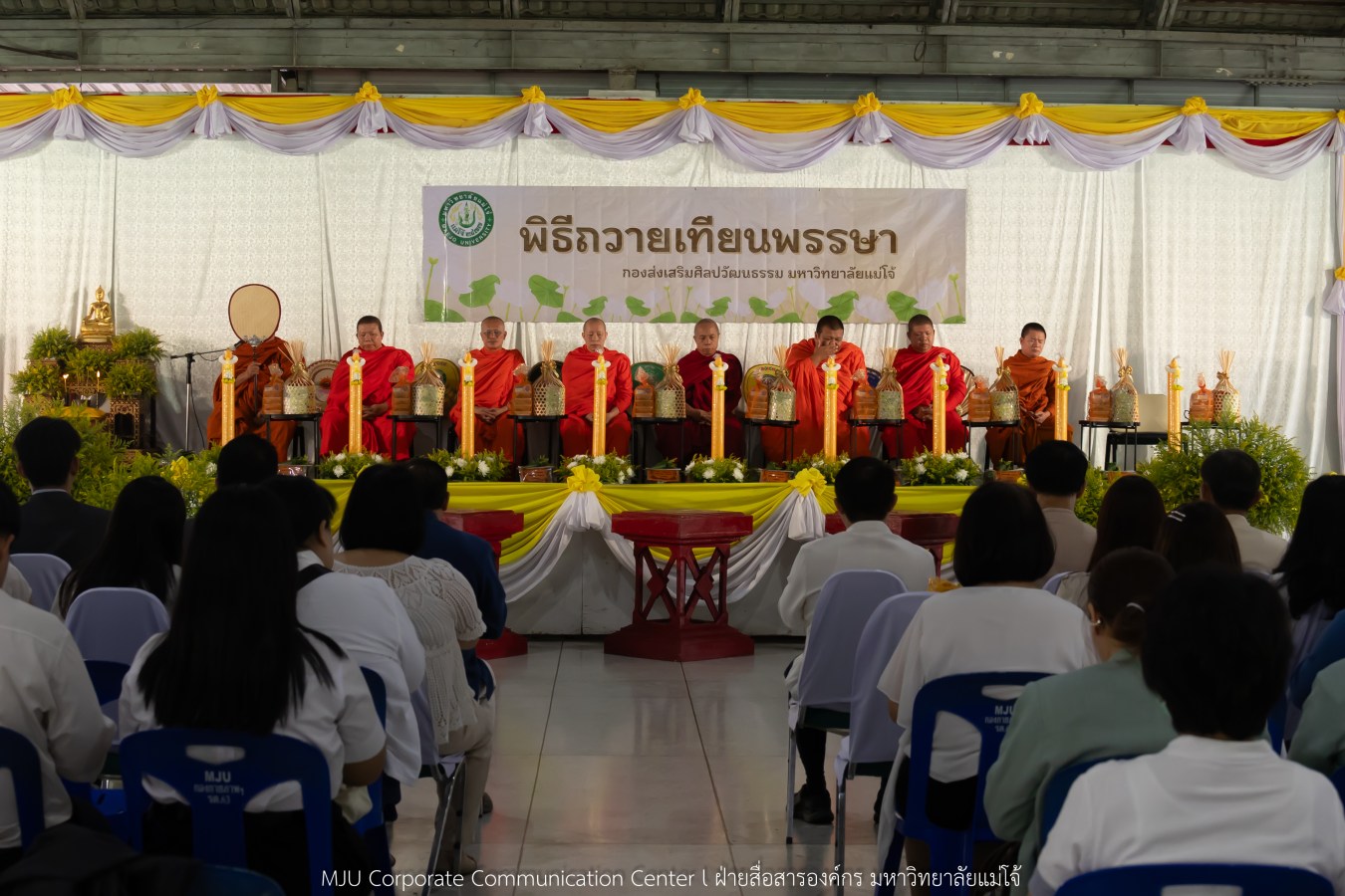ม.แม่โจ้ ทำนุบำรุงพระพุทธศาสนา จัดถวายเทียนพรรษา 9 วัด