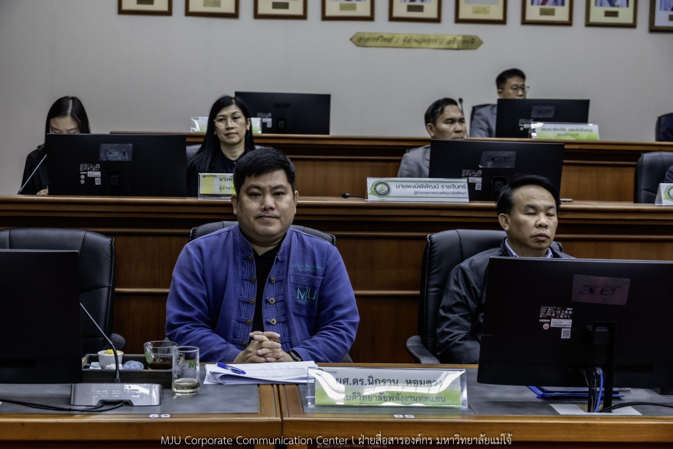 ม.แม่โจ้ ร่วมกับ กฟผ.สันทราย และ PEA ENCOM International ศึกษาการจัดการไฟฟ้าระบบผลิตโซล่าเซลล์