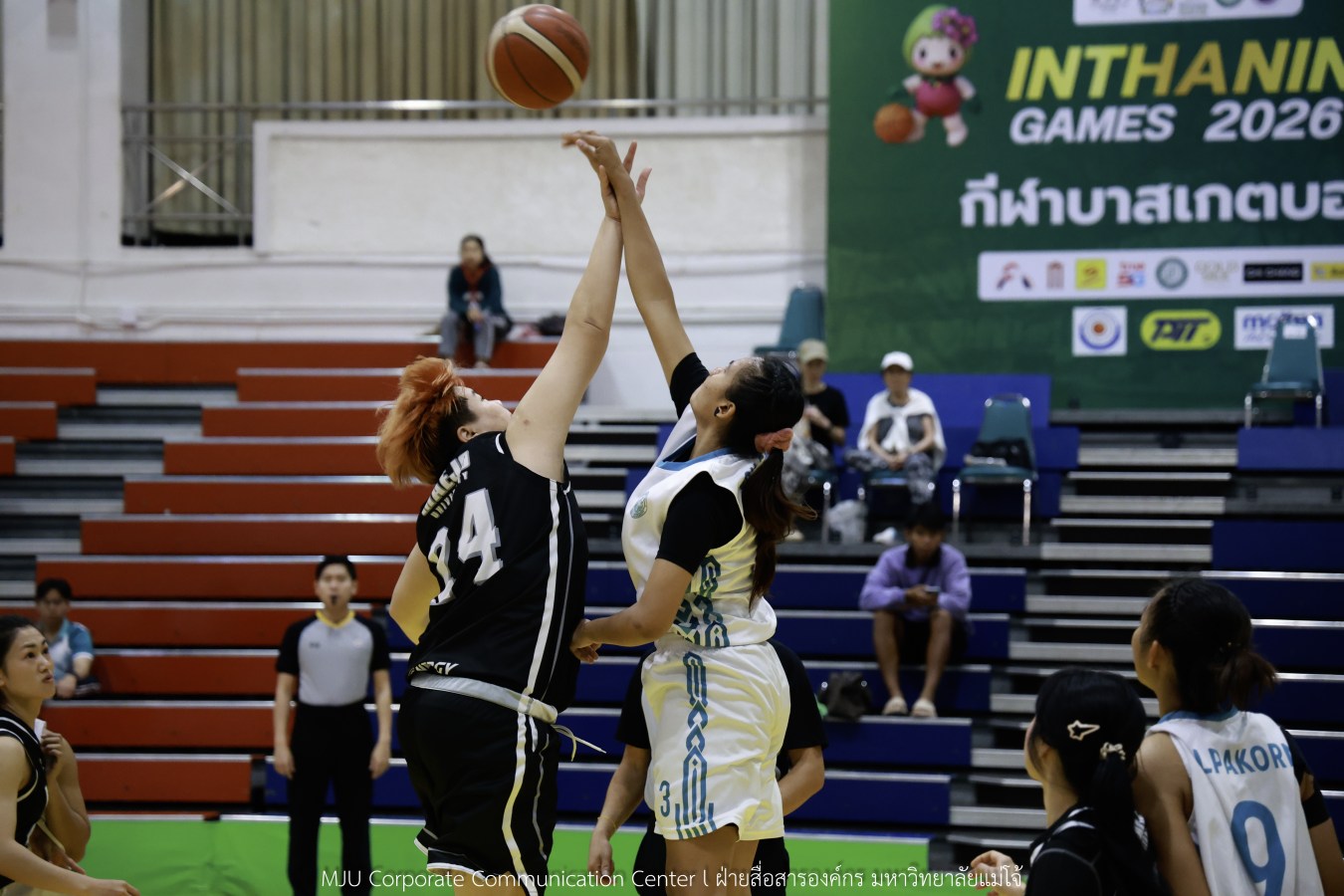 สีสันบรรยากาศ  “อินทนิลเกมส์ 2026”