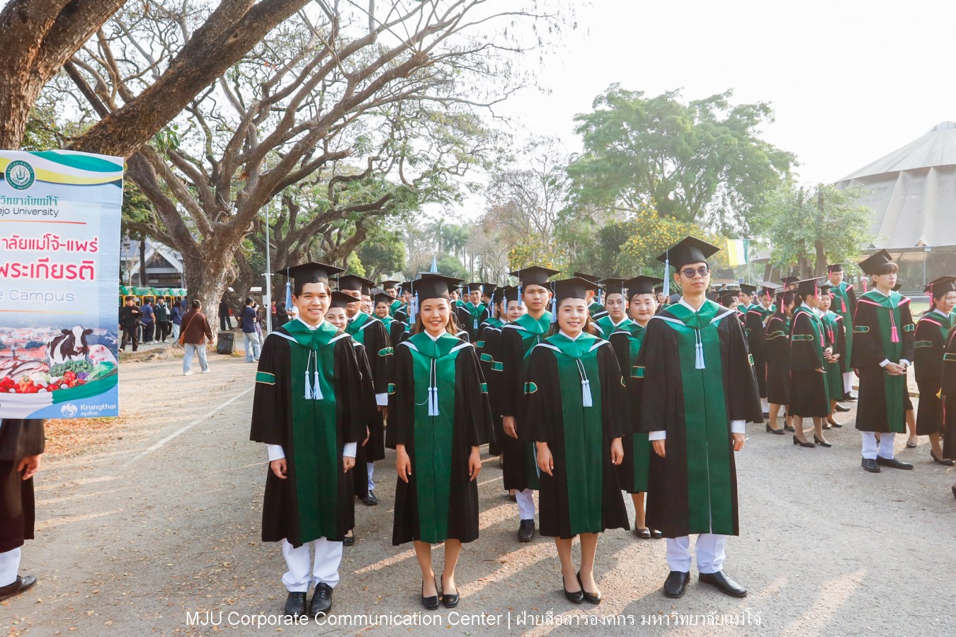 ว่าที่บัณฑิตพร้อม  อาจารย์พร้อม  ญาติพร้อม ทุกคนพร้อม  ร่วมแสดงความยินดี 18 กุมภาพันธ์ 2569  #บรรยากาศซ้อมใหญ่ พิธีพระราชทานปริญญาบัตรมหาวิทยาลัยแม่โจ้ ครั้งที่ 48