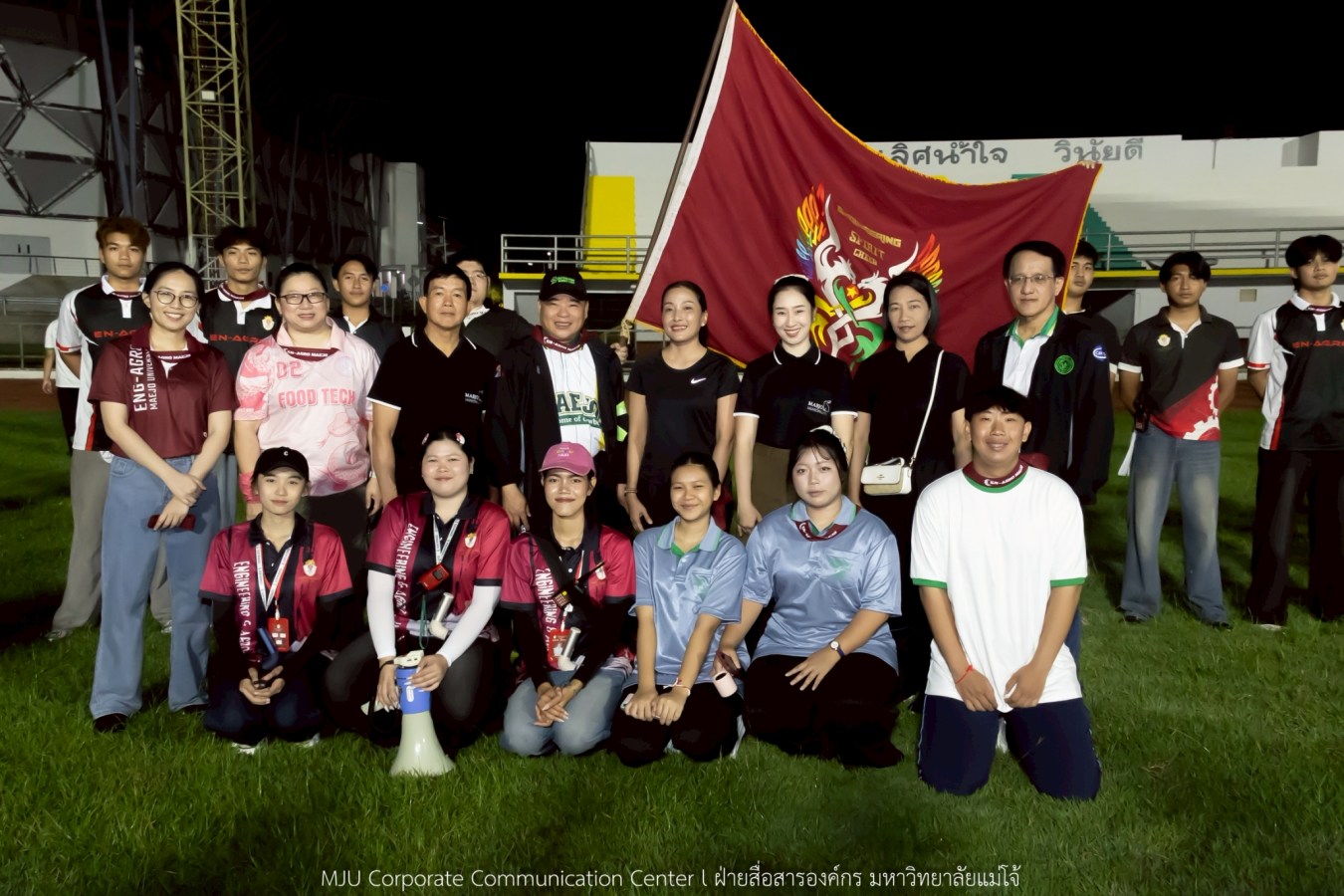 10 กิโลแห่งรอยยิ้ม ประเพณี เดินวิ่ง แม่โจ้ – สันทราย  ชาวสันทราย รุ่นพี่ ศิษย์เก่า  ร่วมต้อนรับอินทนิลช่อที่ 91 กว่า 6,200 คน อย่างอบอุ่น