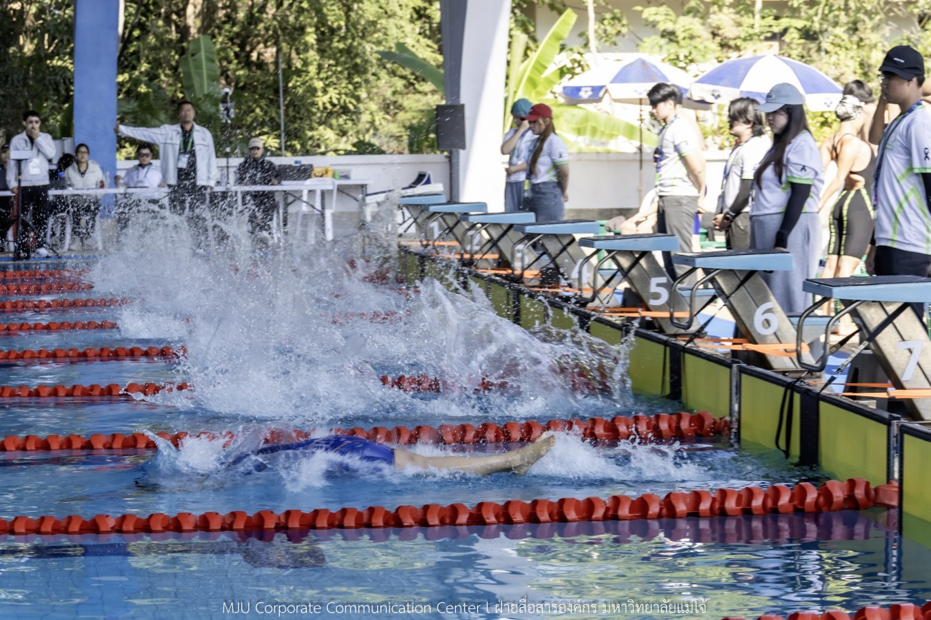 อินทนิลเกมส์ วันนี้ยิ่งมันส์ กว่าเดิม