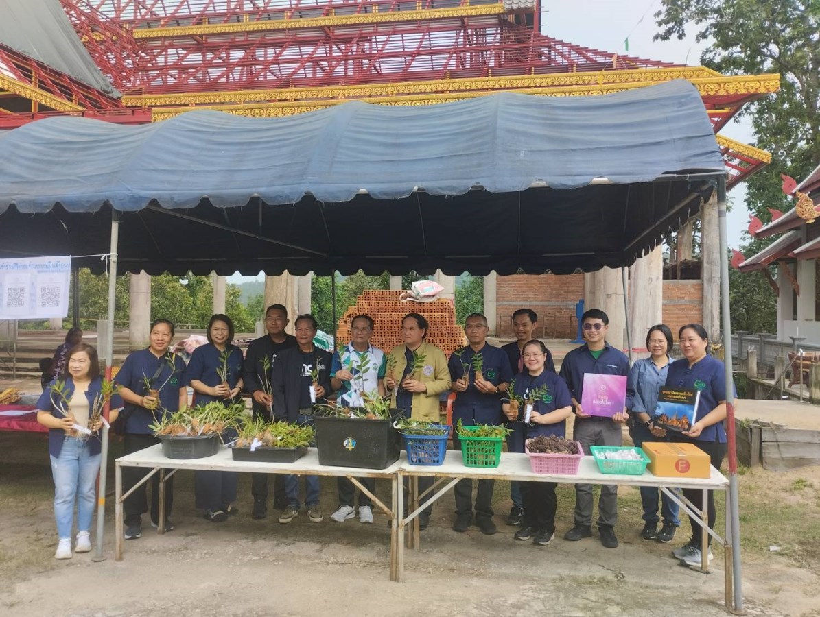 คณะผลิตกรรมการเกษตร ม.แม่โจ้  จัด “เฟรชชี่เดย์: ผลิตรักจากใจ ผ่านกล้วยไม้ดอกแรก”