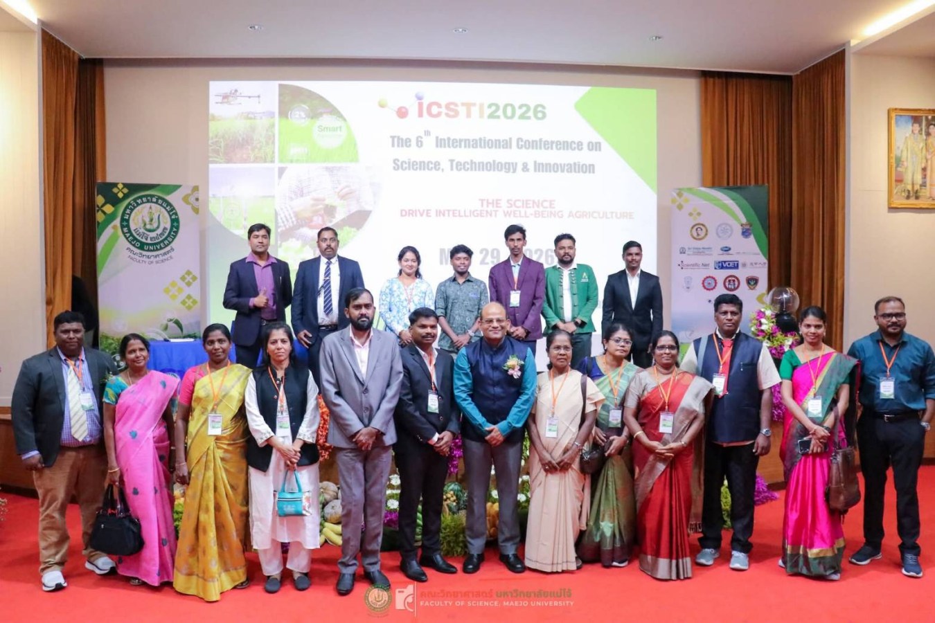 คณะวิทยาศาสตร์ มหาวิทยาลัยแม่โจ้ จัดงานประชุมวิชาการนานาชาติ ICSTI 2026 มุ่งขับเคลื่อนนวัตกรรมการเกษตรอัจฉริยะเพื่อสุขภาวะที่ยั่งยืน