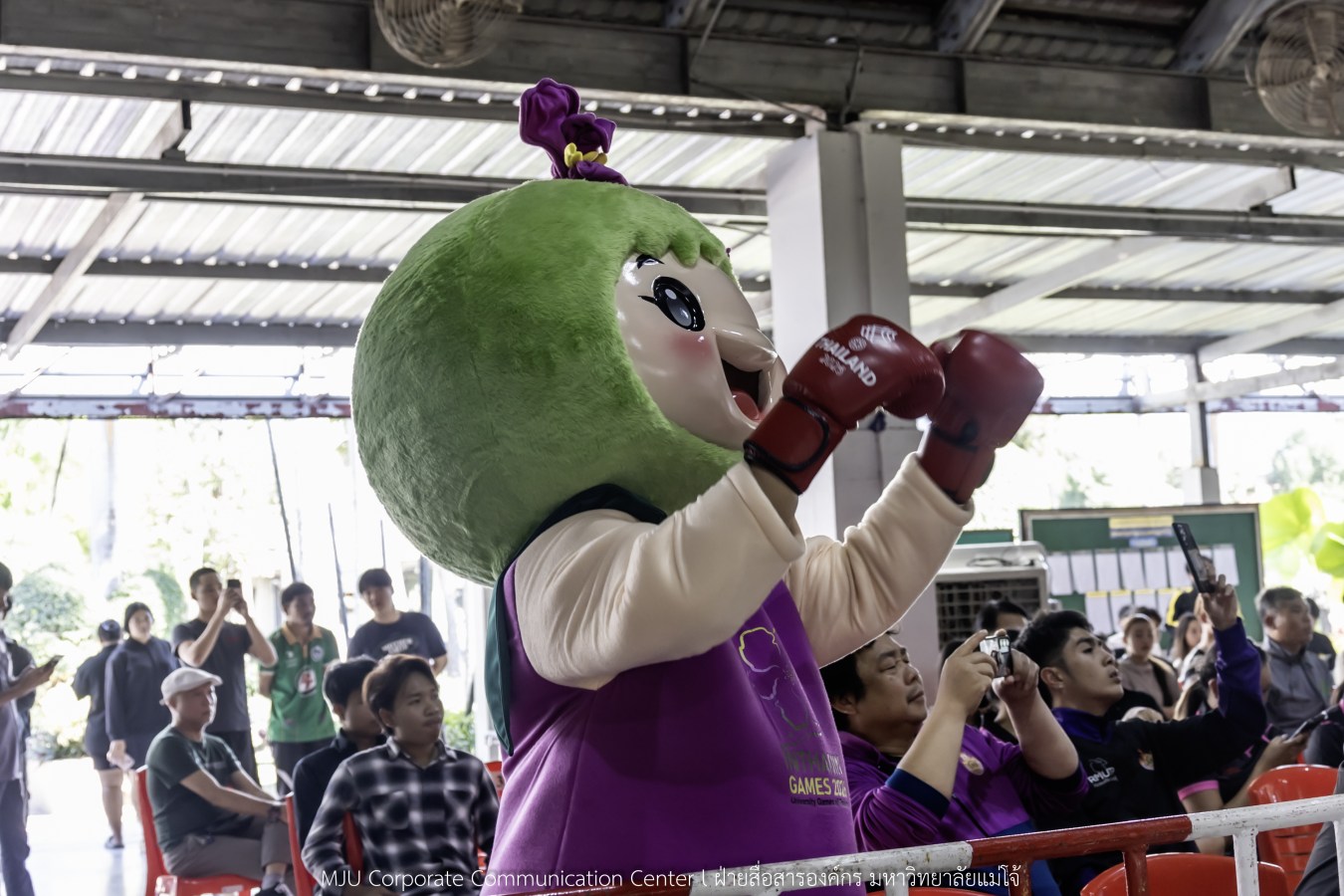 สีสันบรรยากาศ  “อินทนิลเกมส์ 2026”