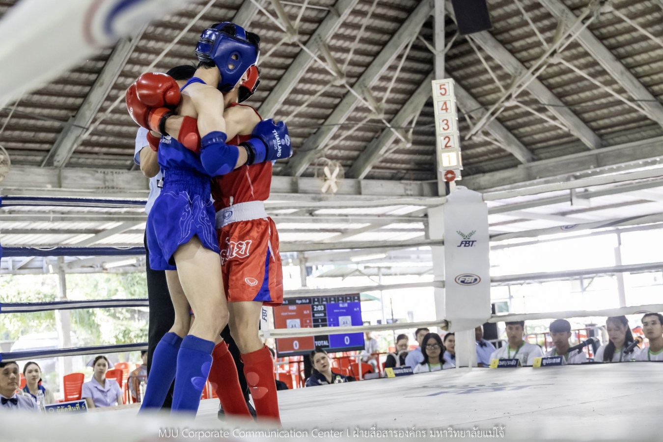 “อินทนิลเกมส์ 2026” วันแรกสุดมันส์