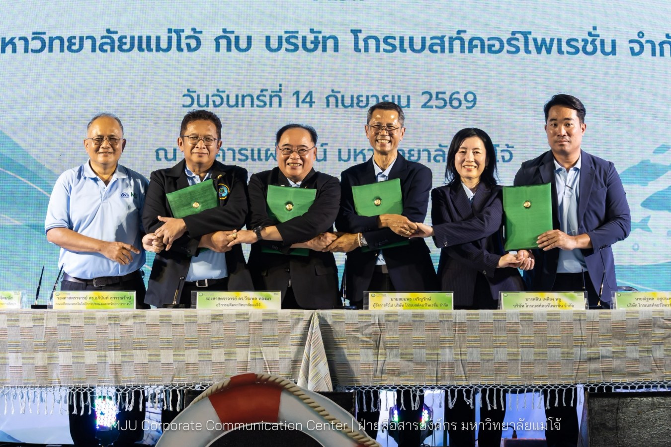 คณะประมงฯ ม.แม่โจ้ จัดงาน “FishFest 2026: Ocean Playground” ปั้นนักศึกษาประมงสู่ผู้ประกอบการ พร้อมจับมือภาคเอกชนลุยงานวิจัยเชิงพาณิชย์