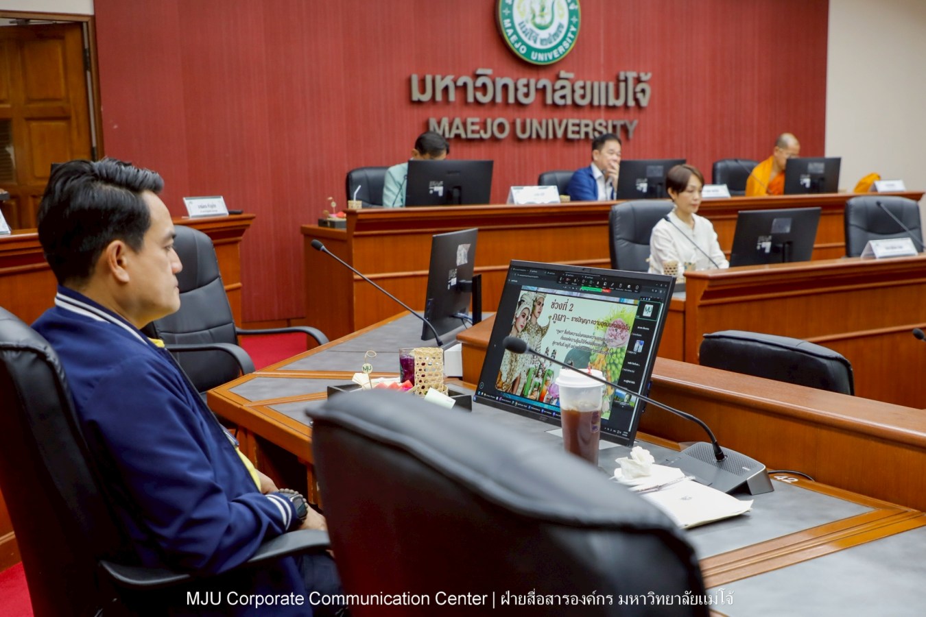 ม.แม่โจ้ ประชุมคณะกรรมการวัดธาราทิพย์ชัยประดิษฐ์ ในพระอุปภัมภ์ฯ ครั้งที่ 1/2569 เตรียมจัดพิธีถวายผ้าพระกฐินฯ