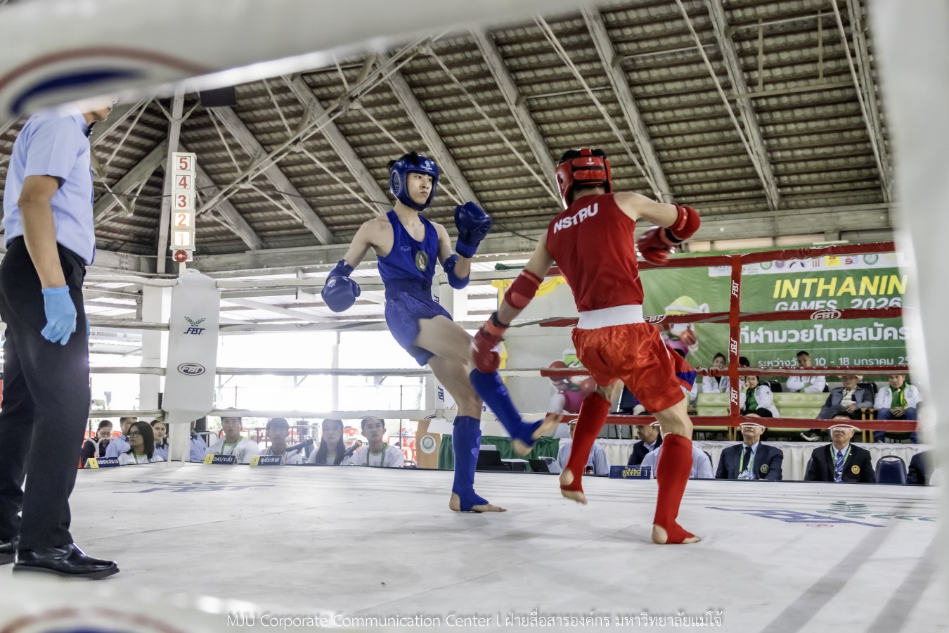 “อินทนิลเกมส์ 2026” วันแรกสุดมันส์