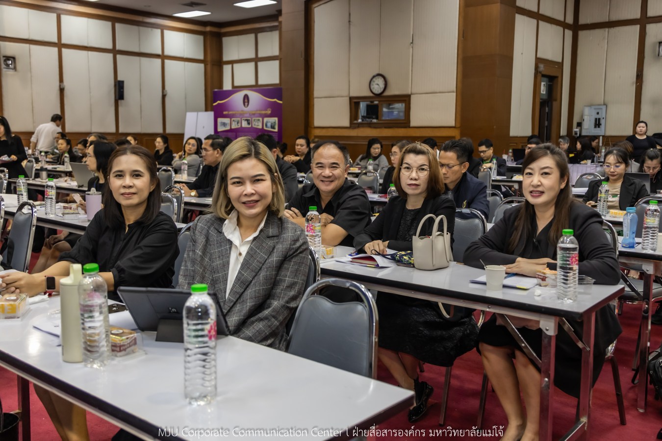 สนม.ม.แม่โจ้ จัดสัมมนาเชิงปฏิบัติการทบทวนแผนกลยุทธ์ และทำแผนปฏิบัติการสำนักงานมหาวิทยาลัย 2569
