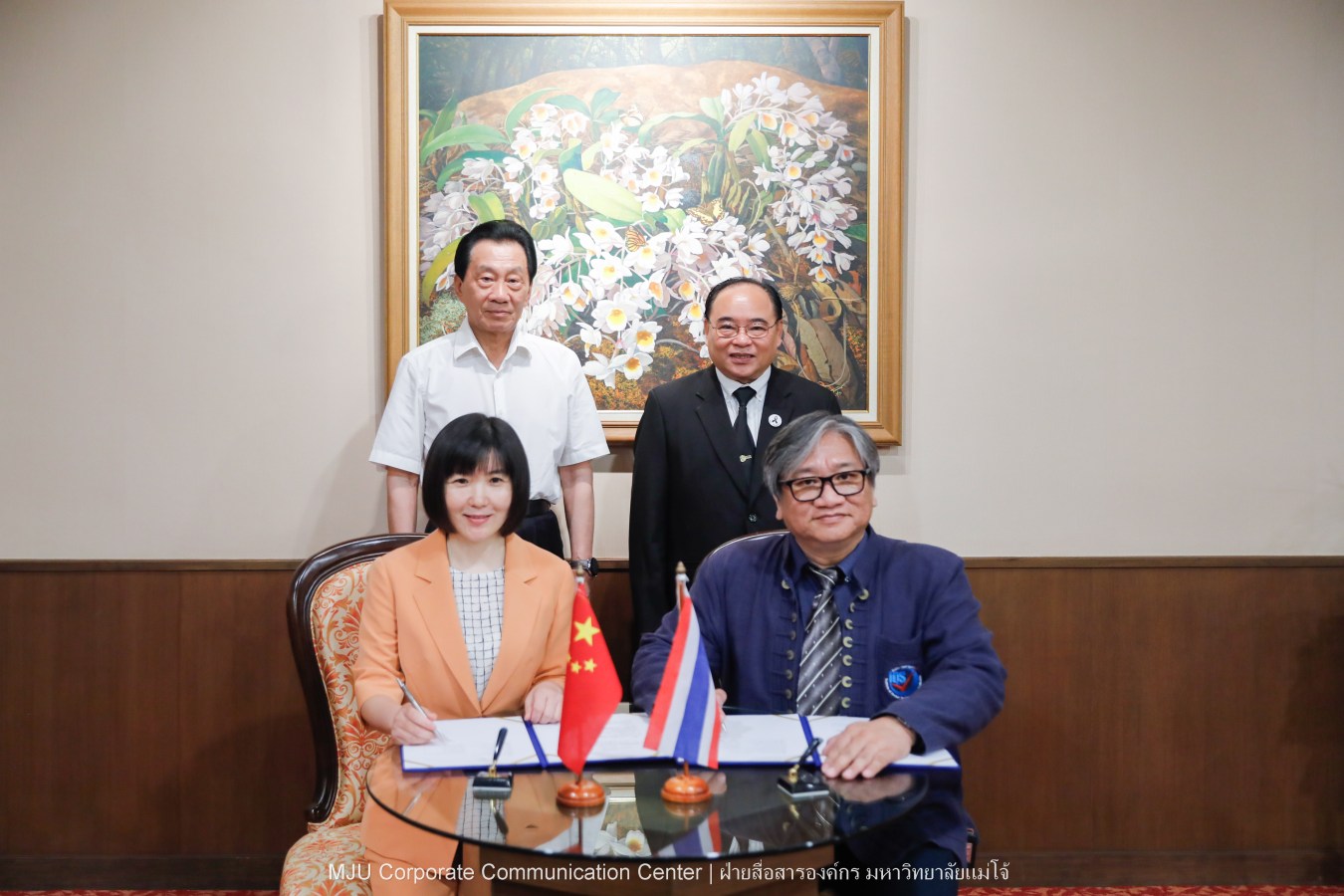 ม.แม่โจ้ หารือด้านการค้าดิจิทัล เทคโนโลยี AI  กับ China Electronics Chamber of Commerce (CECC) พร้อมลงนาม ยกระดับเศรษฐกิจและการศึกษาอย่างยั่งยืนระหว่างไทย-จีน