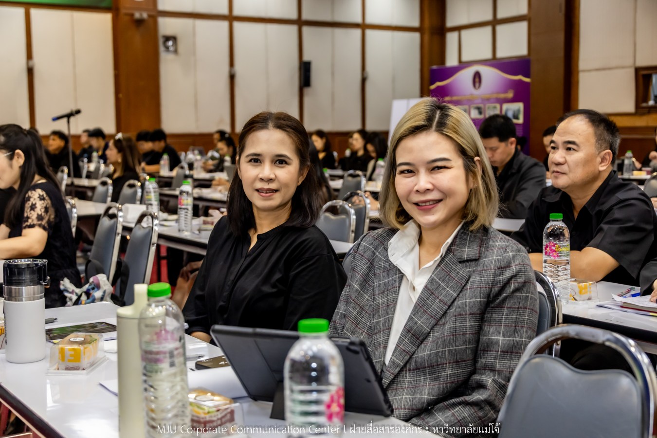 สนม.ม.แม่โจ้ จัดสัมมนาเชิงปฏิบัติการทบทวนแผนกลยุทธ์ และทำแผนปฏิบัติการสำนักงานมหาวิทยาลัย 2569