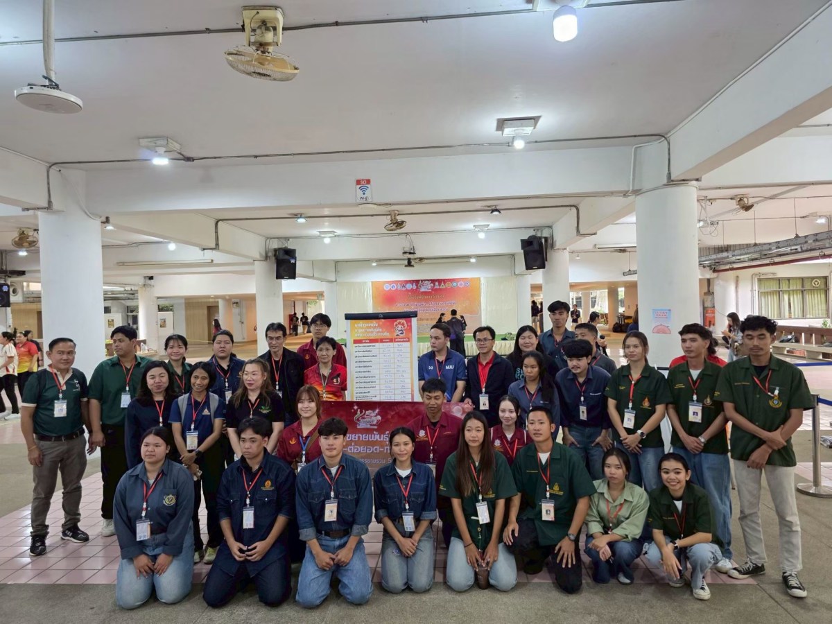 ม.แม่โจ้ ชื่นชมยินดีกับภาคี 3 คณะ แชมป์ถ้วยพระราชทานประเพณี 4 จอบแห่งชาติ ครั้งที่ 40