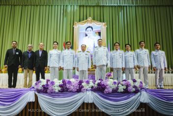เนื่องในโอกาสวันเฉลิมพระชนมพรรษา พระบรมราชินี ม.แม่โจ้ จัดพิธีถวายพระพรชัยมงคล