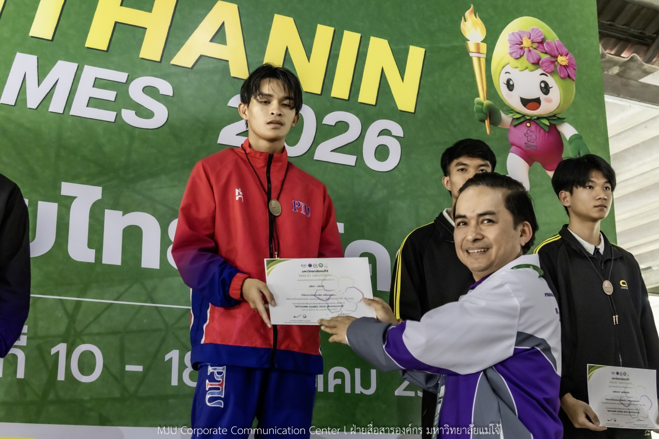 สีสันบรรยากาศ  “อินทนิลเกมส์ 2026”