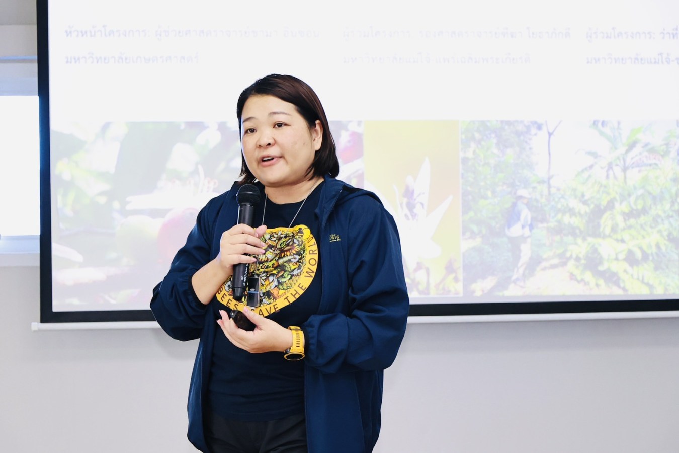 ม.แม่โจ้-ชุมพร ร่วมกับ มก. และสำนักงานปศุสัตว์จังหวัดชุมพร จัดอบรม GAP ฟาร์มผึ้งชันโรง  ยกระดับมาตรฐานการเลี้ยงสู่การพัฒนาเศรษฐกิจชุมชนอย่างยั่งยืน