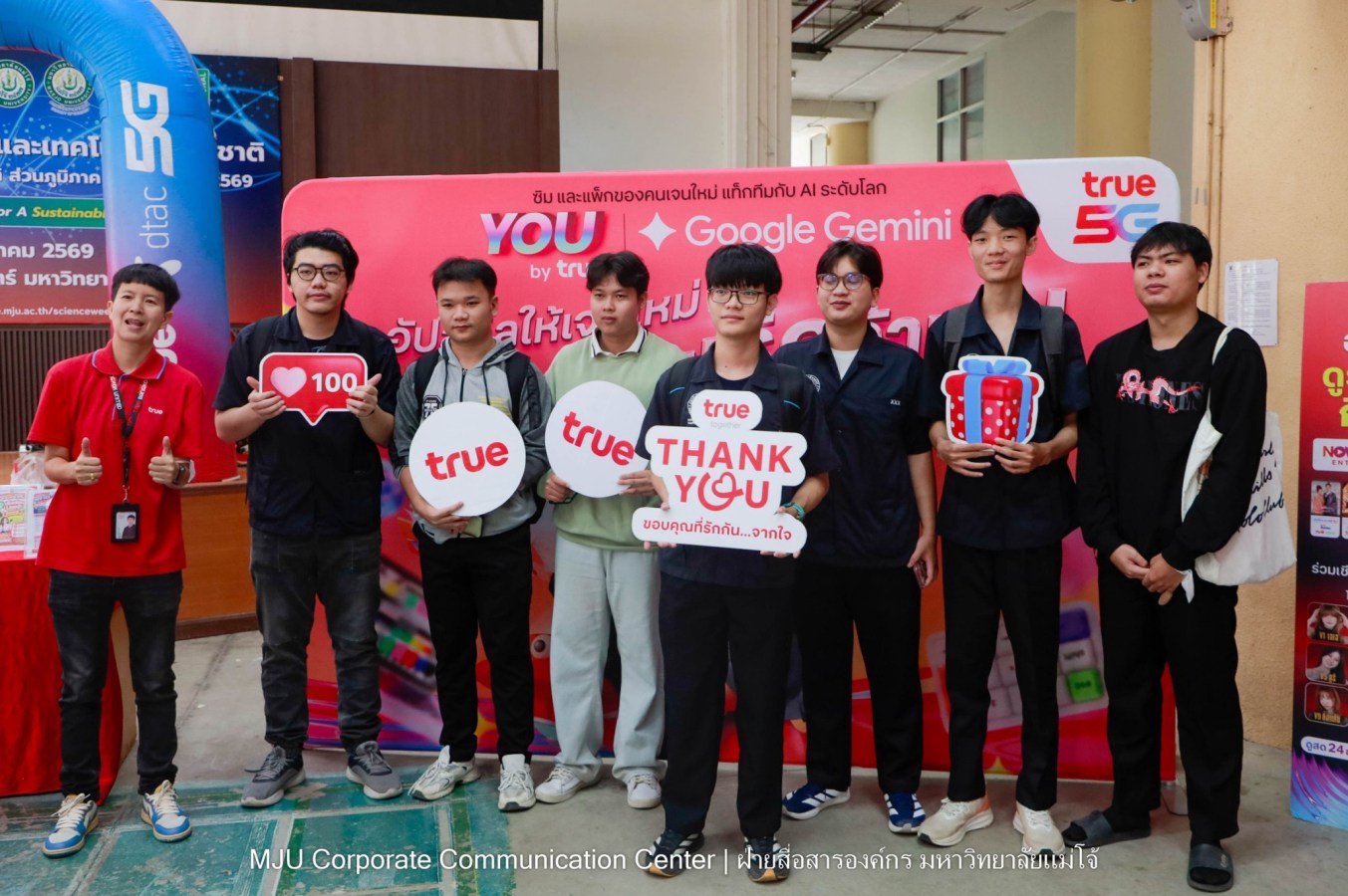 ม.แม่โจ้ จับมือ True Corporation จัด“AI First Citizen - Gemini Academy” ยกระดับทักษะ AI สู่การทำงานในยุคดิจิทัล
