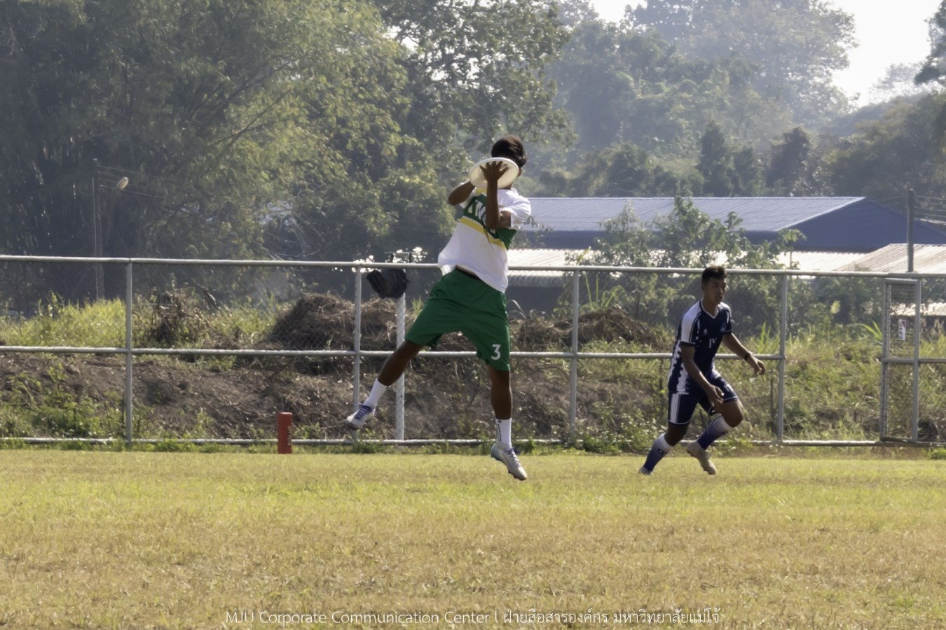 กีฬามหาวิทยาลัยแห่งประเทศไทย ครั้งที่ 51 “อินทนิลเกมส์ 2026”  ยังร้อนระอุทุกสนาม