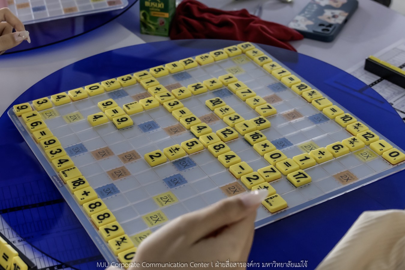 อินทนิลเกมส์ วันนี้ยิ่งมันส์ กว่าเดิม