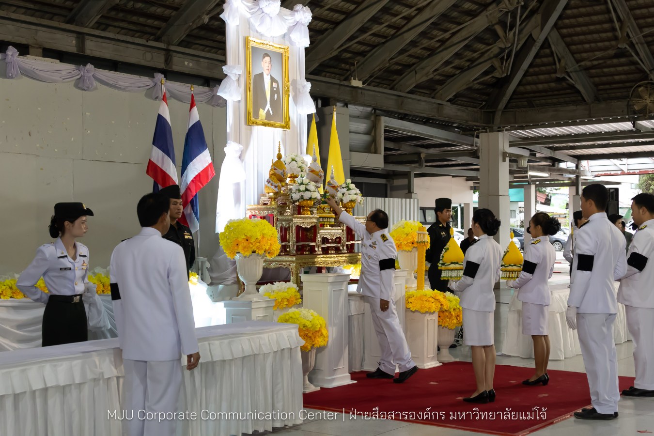 เนื่องในโอกาสวันเฉลิมพระชนมพรรษาพระบาทสมเด็จพระเจ้าอยู่หัว มหาวิทยาลัยแม่โจ้ จัดพิธีถวายพระพรชัยมงคล