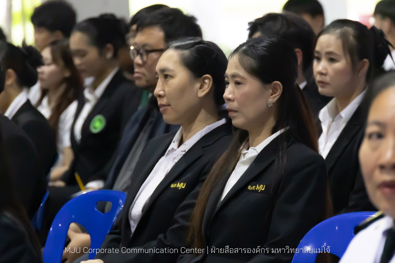 เนื่องในโอกาสวันเฉลิมพระชนมพรรษาพระบาทสมเด็จพระเจ้าอยู่หัว มหาวิทยาลัยแม่โจ้ จัดพิธีถวายพระพรชัยมงคล