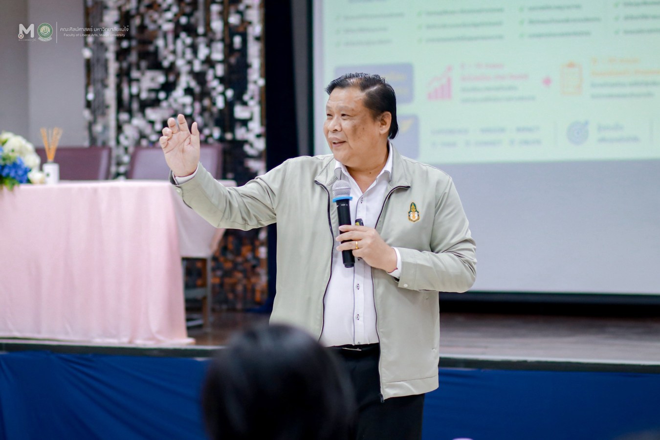 คณะศิลปศาสตร์ ม.แม่โจ้ จัดโครงการผลิตบัณฑิตพันธุ์ใหม่ฯ พัฒนาสมรรถนะด้านพาณิชย์อิเล็กทรอนิกส์ดิจิทัลข้ามพรมแดน สู่ตลาดนานาชาติ