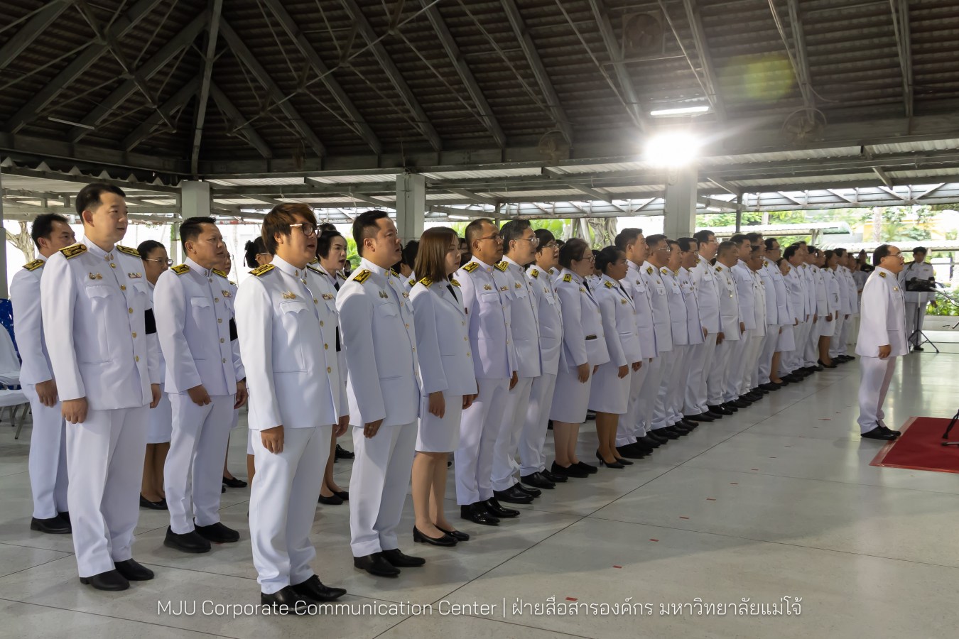 เนื่องในโอกาสวันเฉลิมพระชนมพรรษาพระบาทสมเด็จพระเจ้าอยู่หัว มหาวิทยาลัยแม่โจ้ จัดพิธีถวายพระพรชัยมงคล