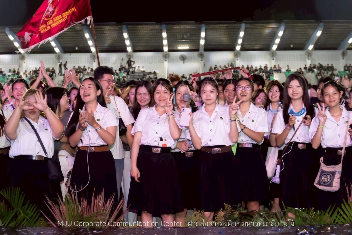 รับขวัญน้องใหม่อินทนิลช่อที่ 91 