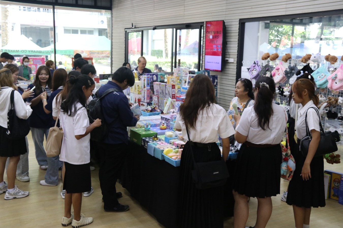 สำนักหอสมุด ม.แม่โจ้   จัดงาน “Library Open Week 2025 ”  สร้างประสบการณ์การเรียนรู้ สู่การพัฒนานวัตกรรม
